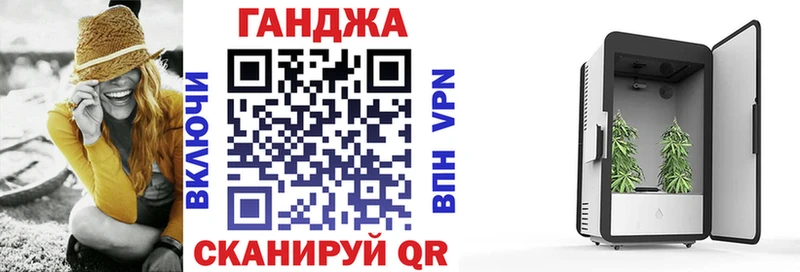 Купить наркотики цена Шиханы ГАШИШ Конопля НБОМе МЕФ Alpha-PVP