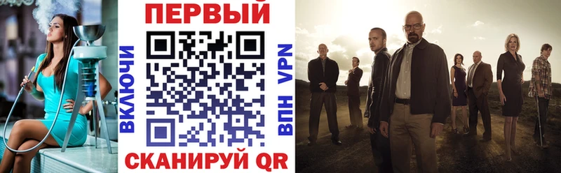 Амфетамин 98%  где продают наркотики  Шиханы 
