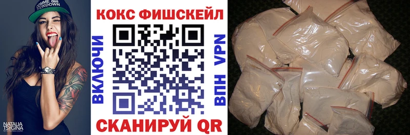 COCAIN 97%  Шиханы 