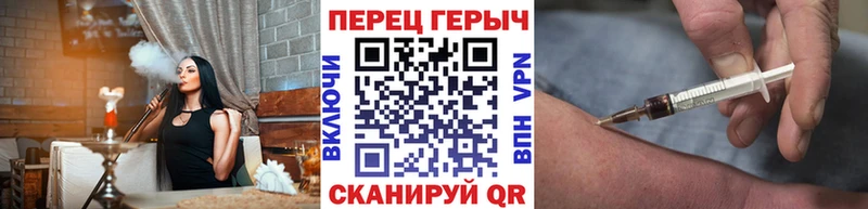 купить  цена  Шиханы  Героин Афган 