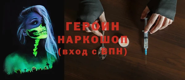 крисы Нея