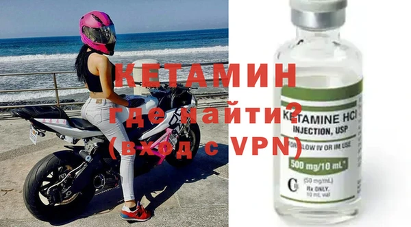 круглые Нефтекумск