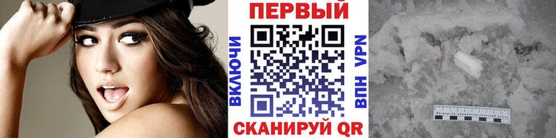 Метамфетамин витя Шиханы